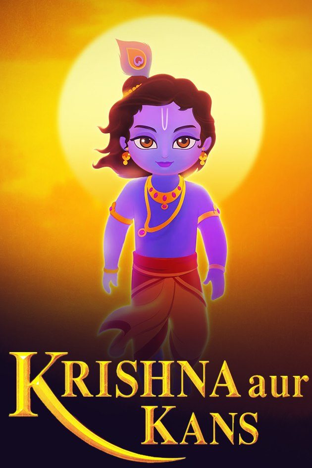 Krishna Aur Kans Watch Full Movie Online, Streaming with Subtitles |  Flixjini